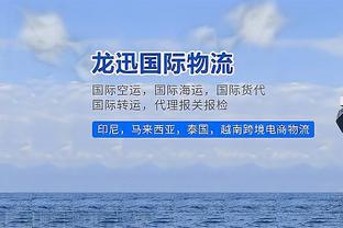 谁❓北青：2支北方中超球队未过准入审核，还有4支中甲&2支中乙队